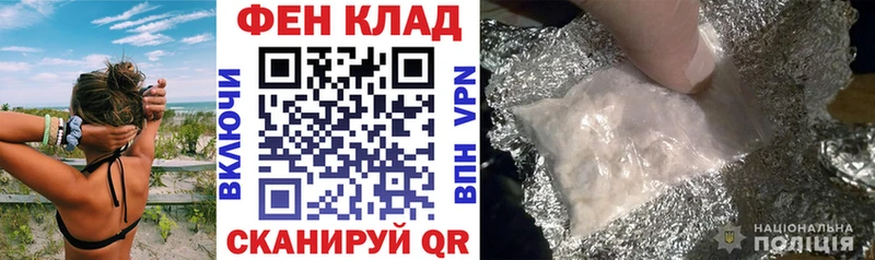 это клад  наркошоп  ОМГ ОМГ ONION  Николаевск-на-Амуре  Amphetamine Розовый 