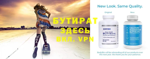 дурь Балабаново