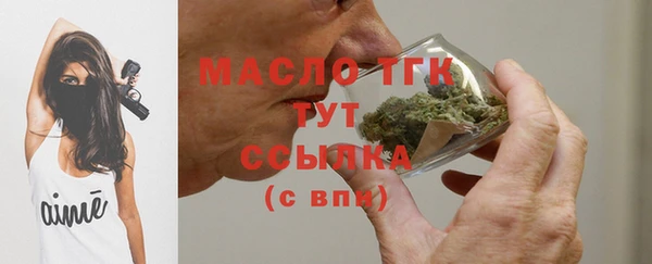 альфа пвп Остров