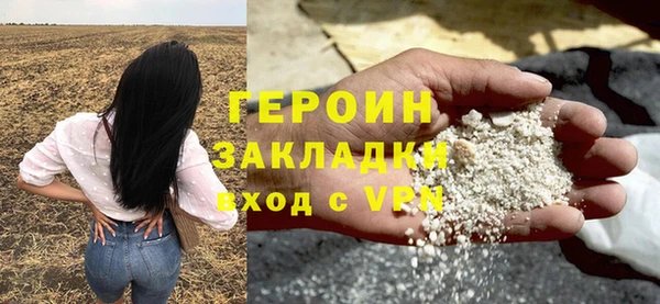 дурь Балабаново