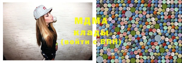каннабис Баксан