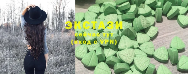 дурь Балабаново