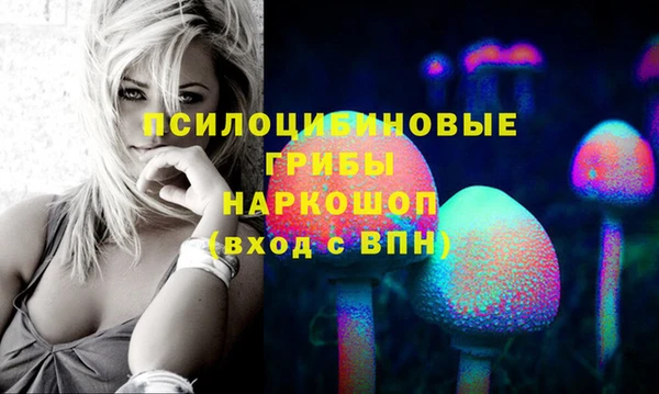 дурь Балабаново