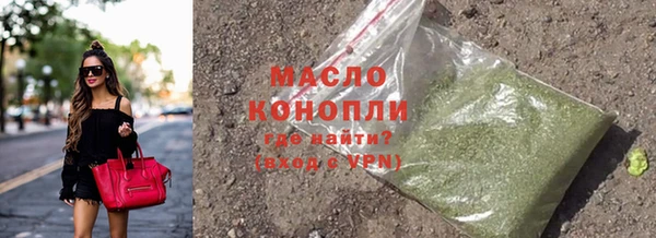 дурь Балабаново