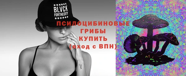 каннабис Баксан
