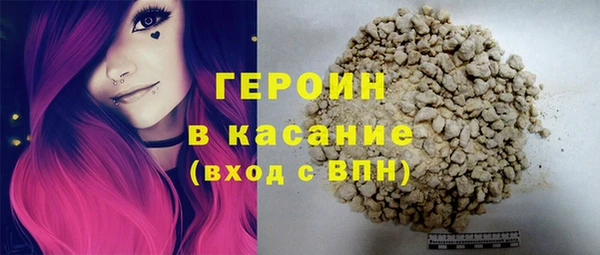 каннабис Баксан