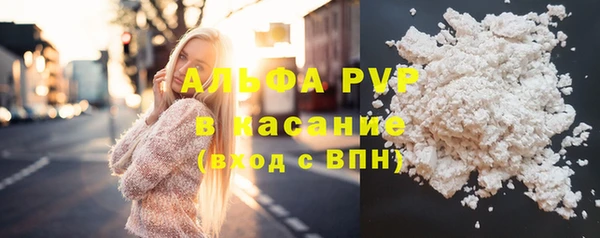 дурь Балабаново