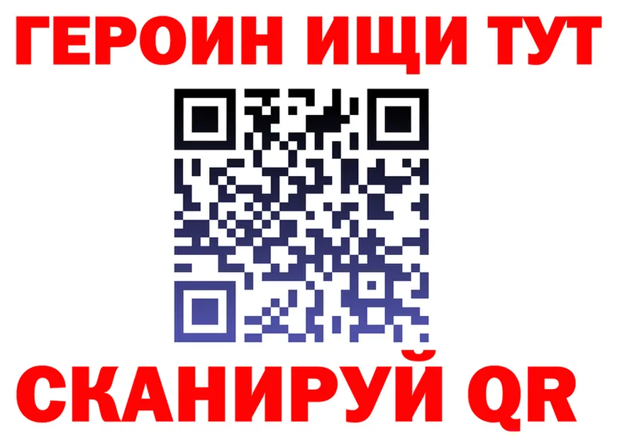АМФ VHQ зеркало дарк нет KRAKEN Николаевск-на-Амуре
