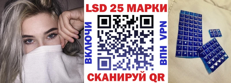 Наркотические марки 1,8мг  цена   Николаевск-на-Амуре 
