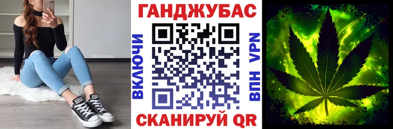 Бошки Шишки ГИДРОПОН  Николаевск-на-Амуре 